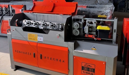 Modular CNC Straightening And Cutting Machine Modular CNC Straightening And Cutting Machine